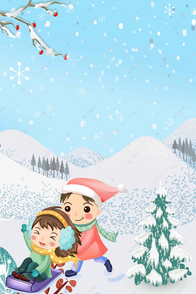 冬季滑雪蓝色卡通运动宣传psd