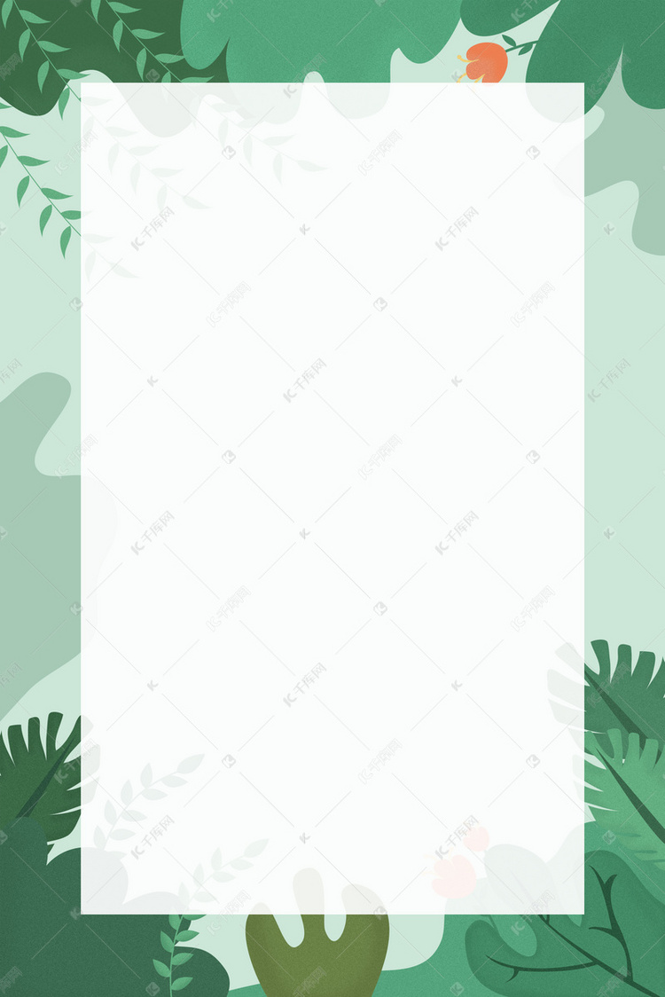 清新简约鲜花速递广告海报背景素材
