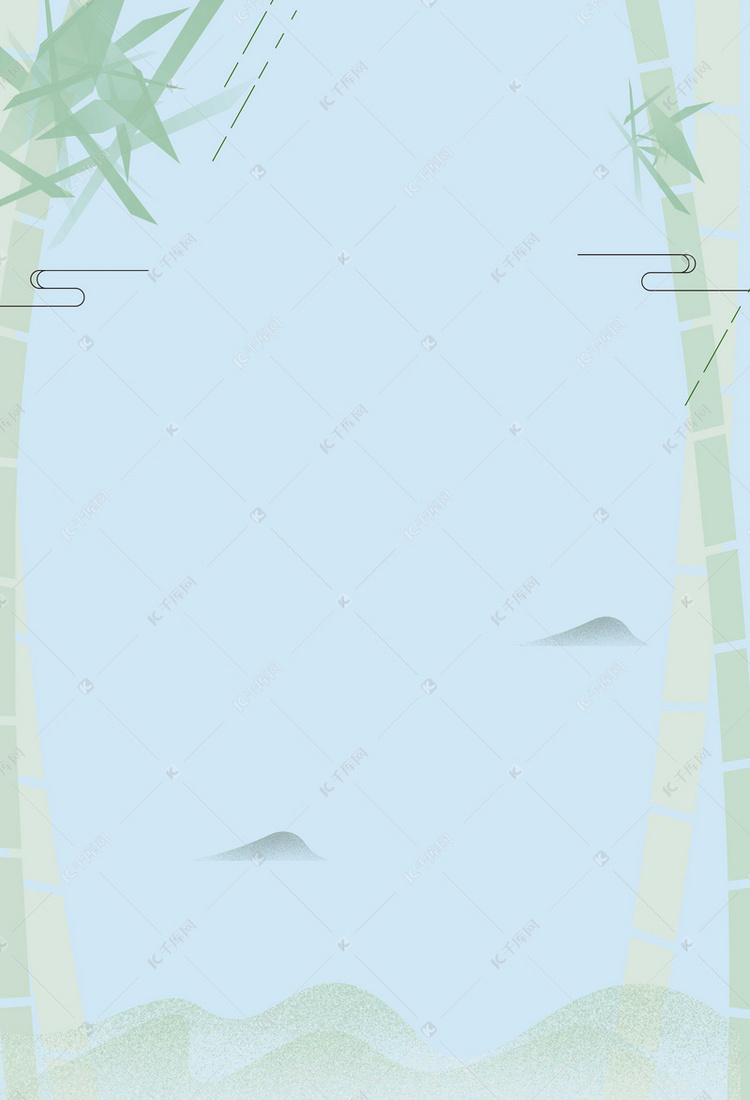 文艺竹子简洁海报背景