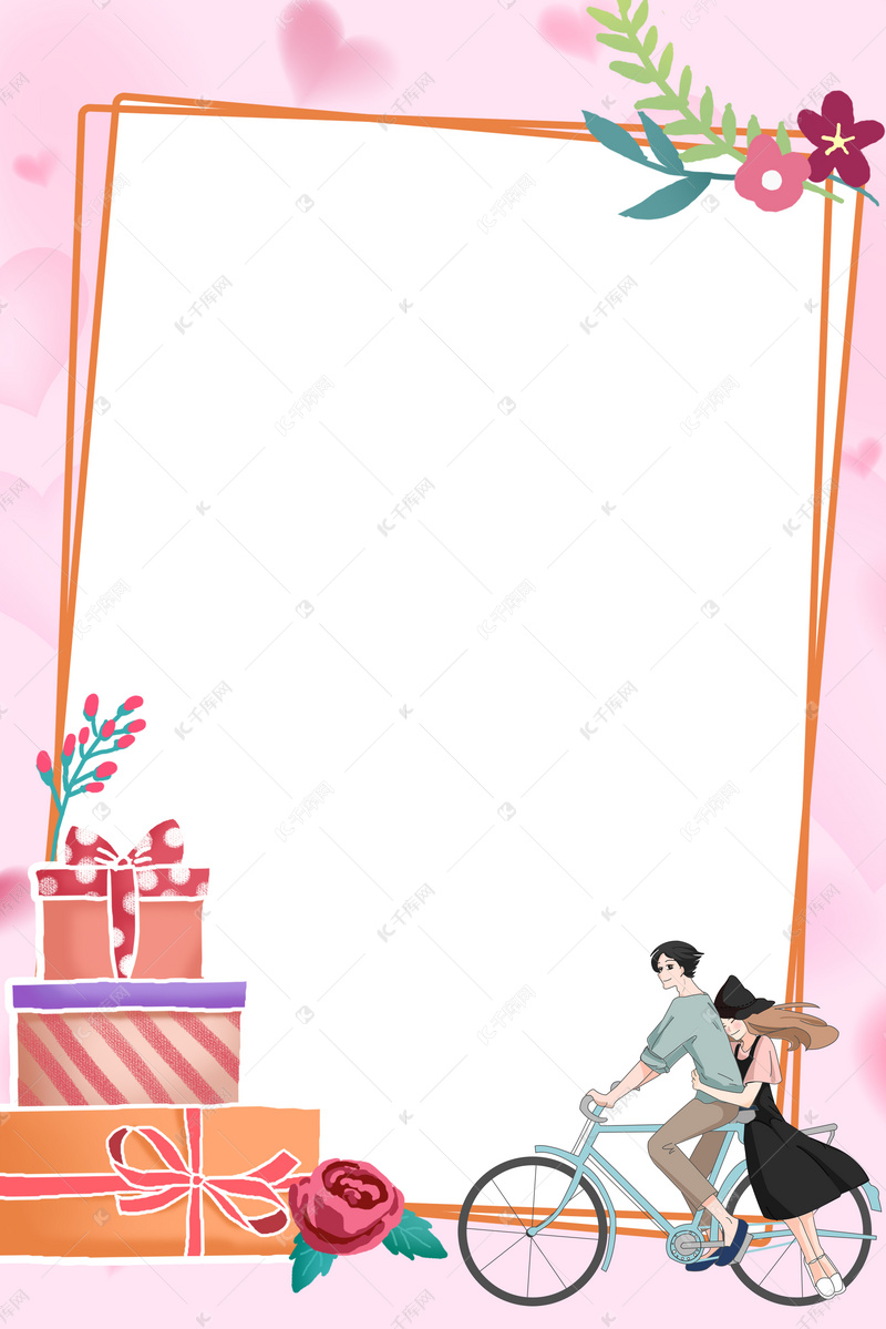 ppt 背景 背景图片 边框 模板 设计 相框 800_1199 竖版 竖屏