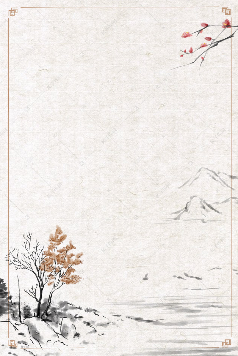 中国风纸张质感古风山水背景