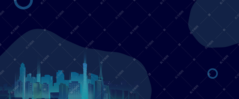 企业管理大气商务ppt背景