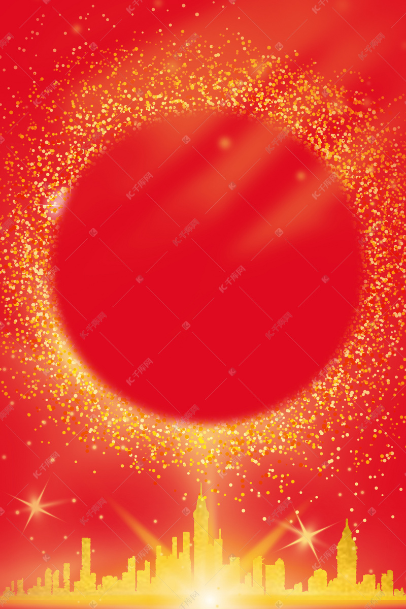 商务大气房产红金质感背景