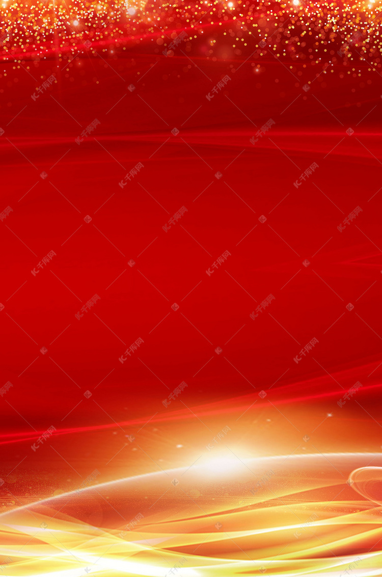 红色商务华丽论坛平面素材背景图片免费下载-千库网