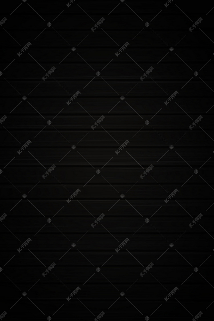 黑色高端大气商务通用广告背景