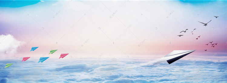 梦想启航清晰简约背景