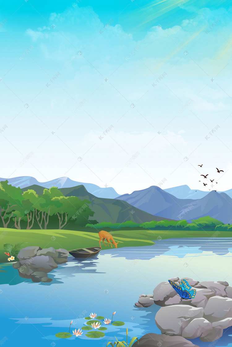 简约夏季河边主题背景