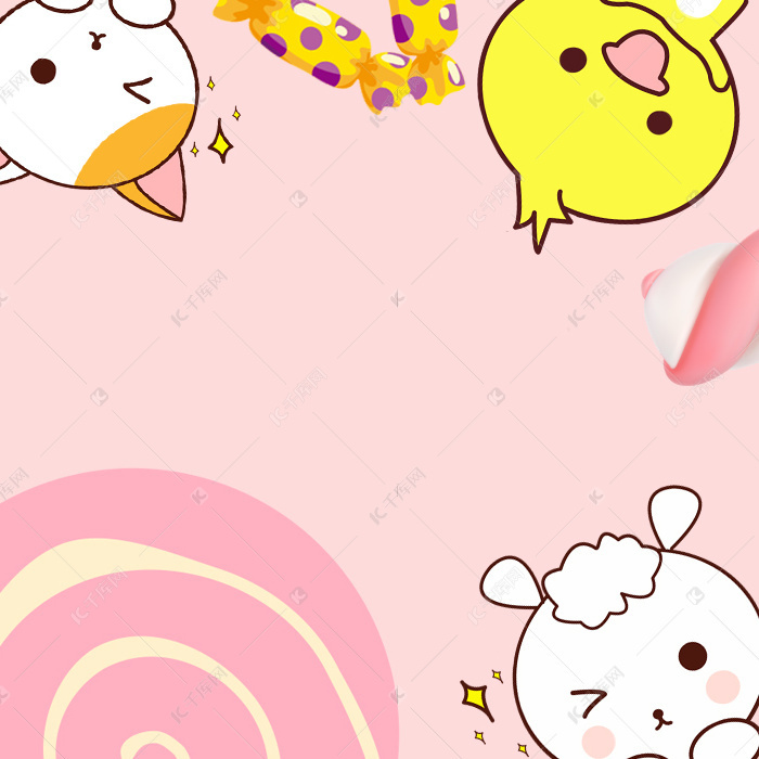 六一儿童节卡通背景图片免费下载_店铺背景/高清大图