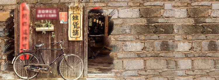 90年代怀旧木屋背景