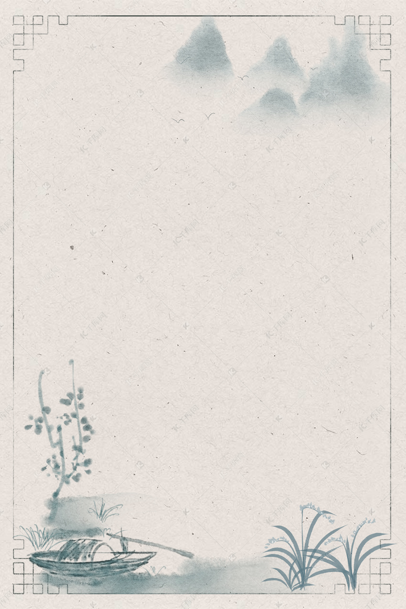 中国风水墨植物山水素雅边框背景图片免费下载-千库网