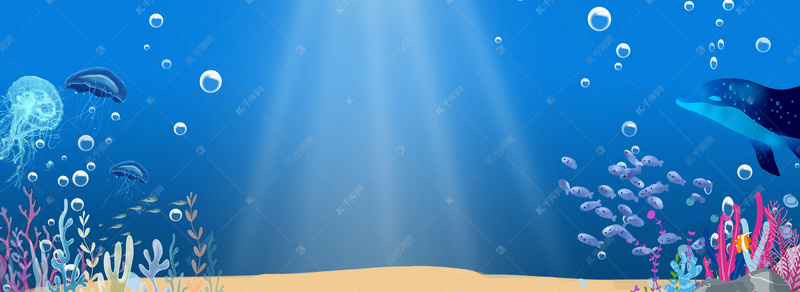 唯美海底世界宣传背景图片免费下载-千库网