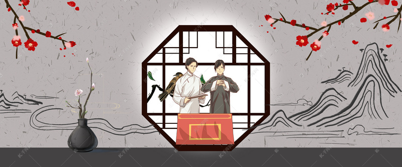 艺术中国风大气相声演员背景海报