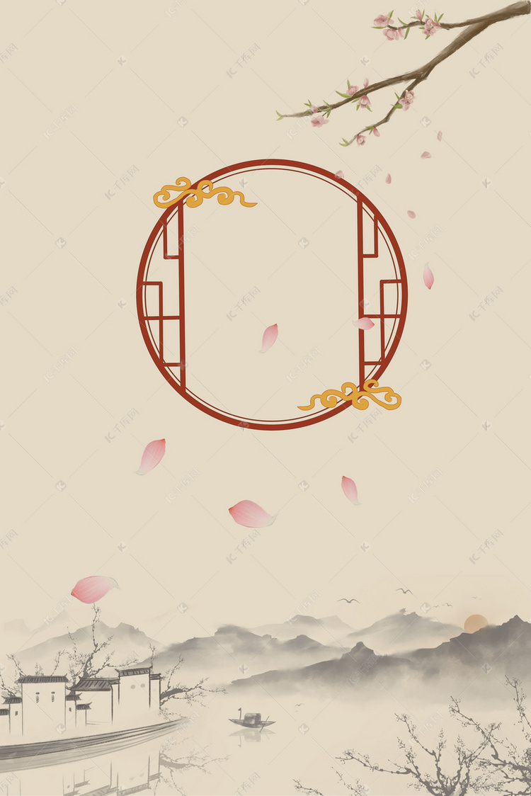 复古文艺的中国风边框背景