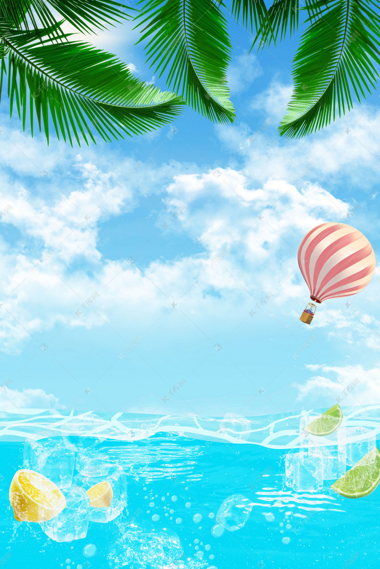 清凉一夏柠檬冰块冰爽十足背景图