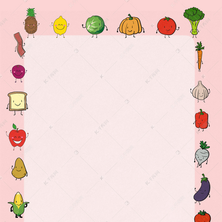 粉色果蔬食物可爱宣传海报背景