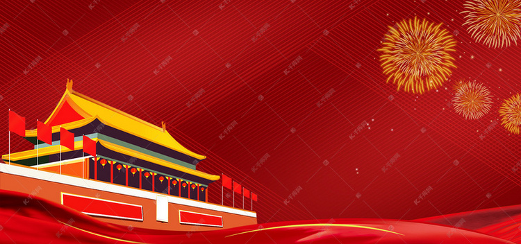 70周年建国庆典背景图片