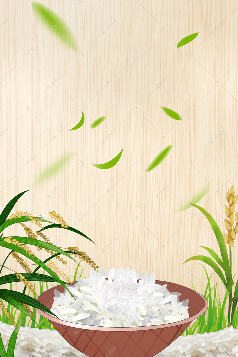 绿色无公害大米海报