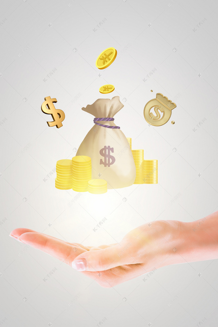 掌上投资大气金融理财背景海报
