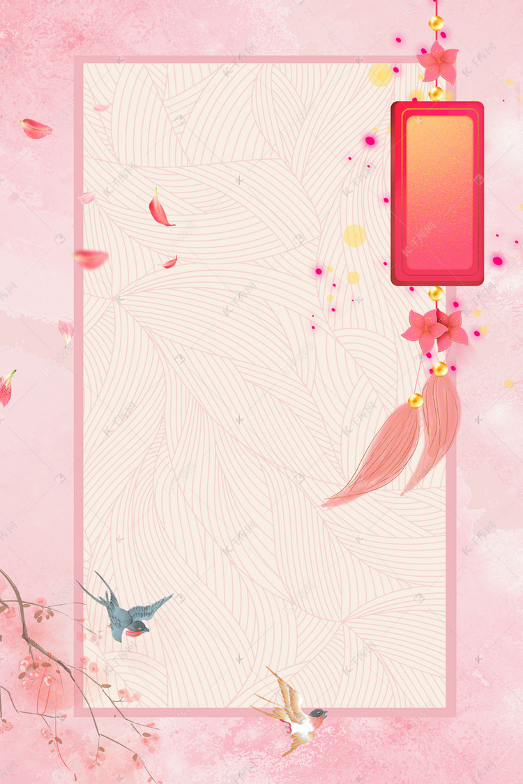 简约唯美桃花签背景合成