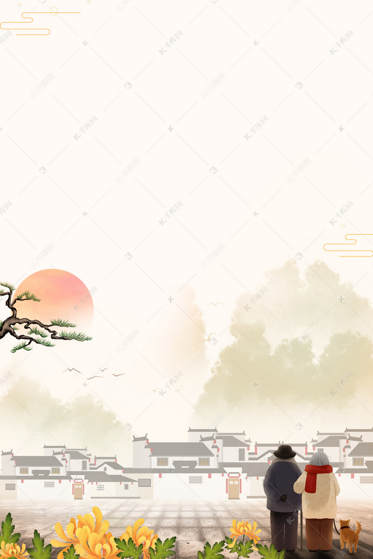 750_1124 竖版 竖屏