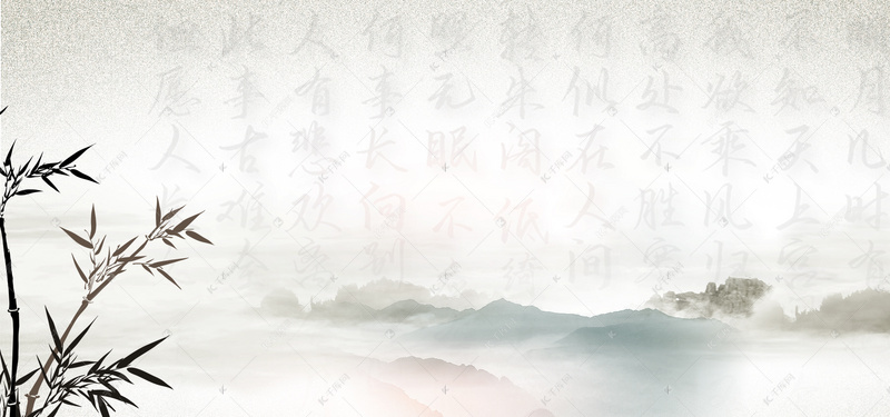 简约中国风古文书法展板背景图片免费下载-千库网