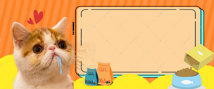 简约猫咪可爱创意背景合成banner