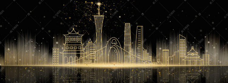 简约黑金广州印象地标建筑背景