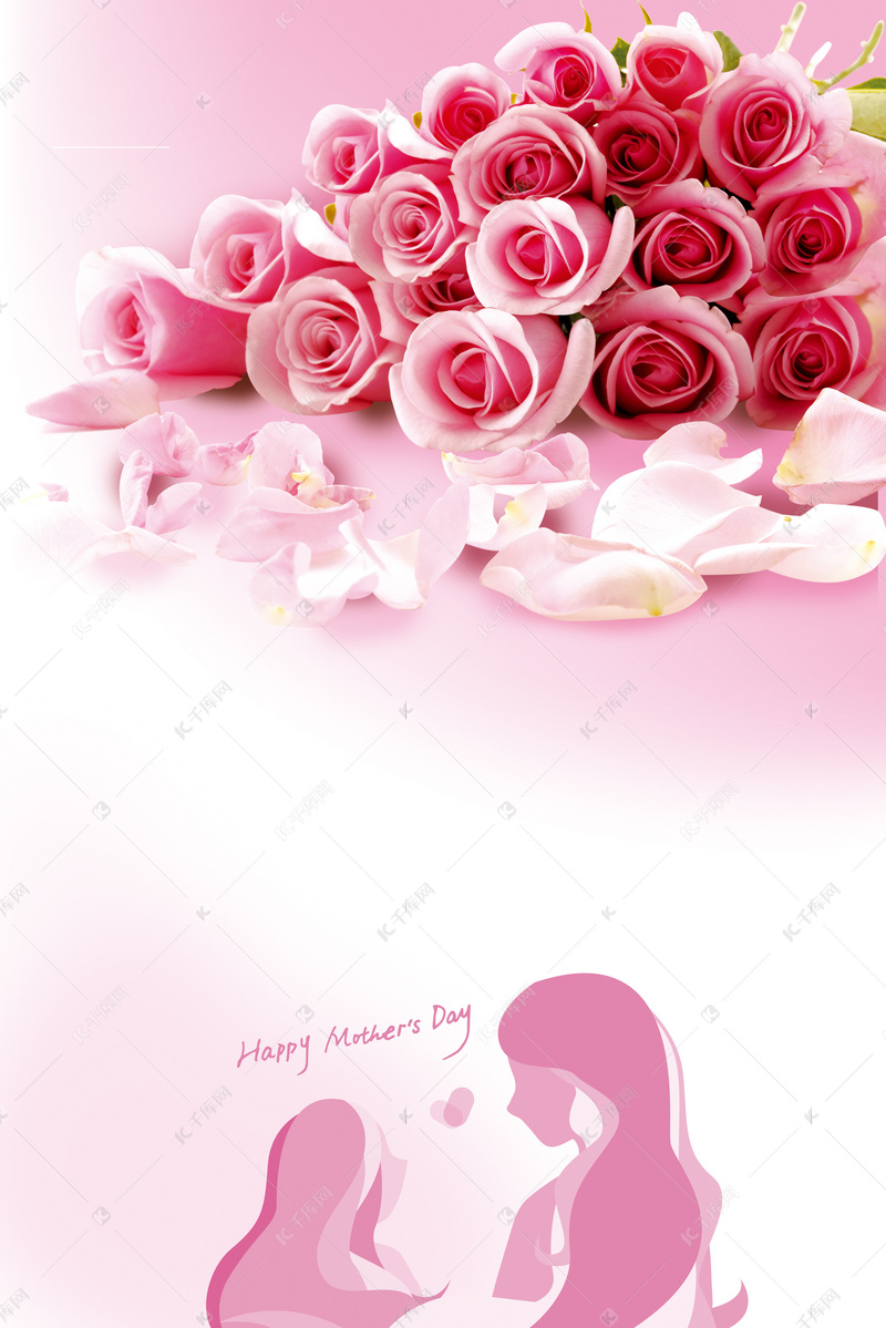 母亲节快乐粉色花朵海报背景