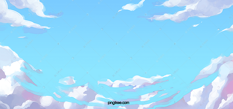 卡通天空背景图片 卡通天空背景图片画法