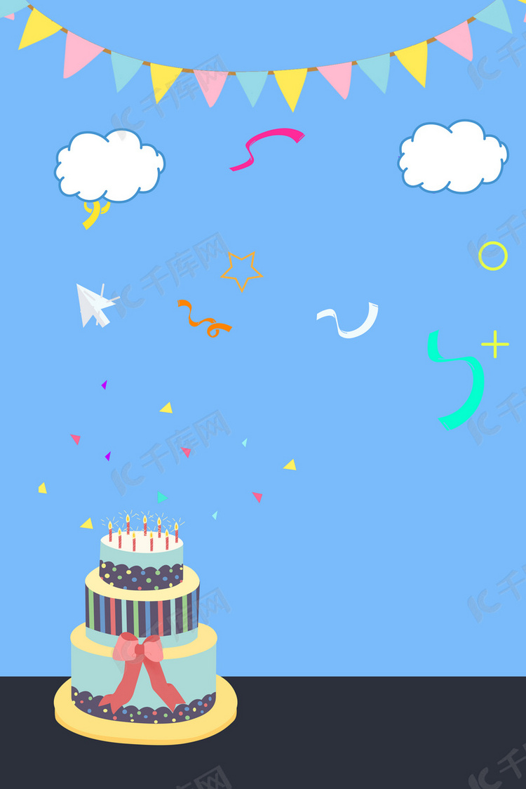卡通创意生日蛋糕背景