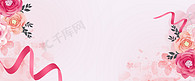 浪漫唯美鲜花粉色妇女节女王节女神节背景