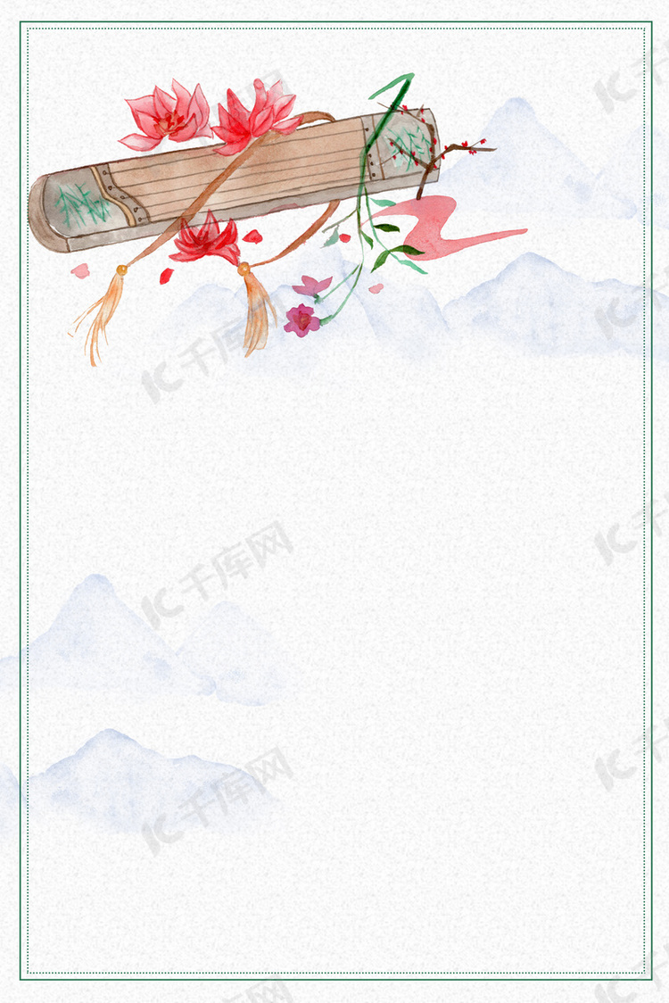 创意简约古琴培训招生海报背景