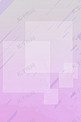 线条几何唯美粉紫色渐变海报