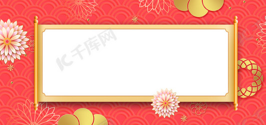 年货节古典烫金唯美卷轴banner
