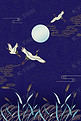 深紫色芦苇仙鹤国际中国风海报