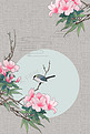 简约中国风古典花卉工笔画背景海报