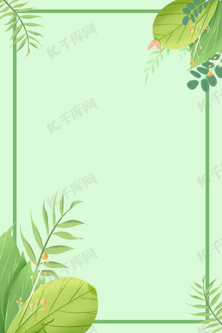 早春小清新树叶绿色背景