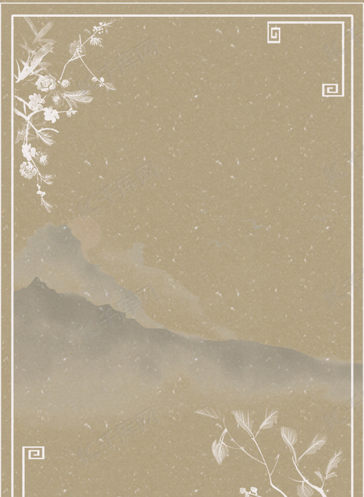 古色古香底纹花边中国风海报背景图片