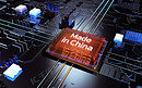 中国芯片电路板图片