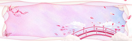 粉色风七夕节背景模板