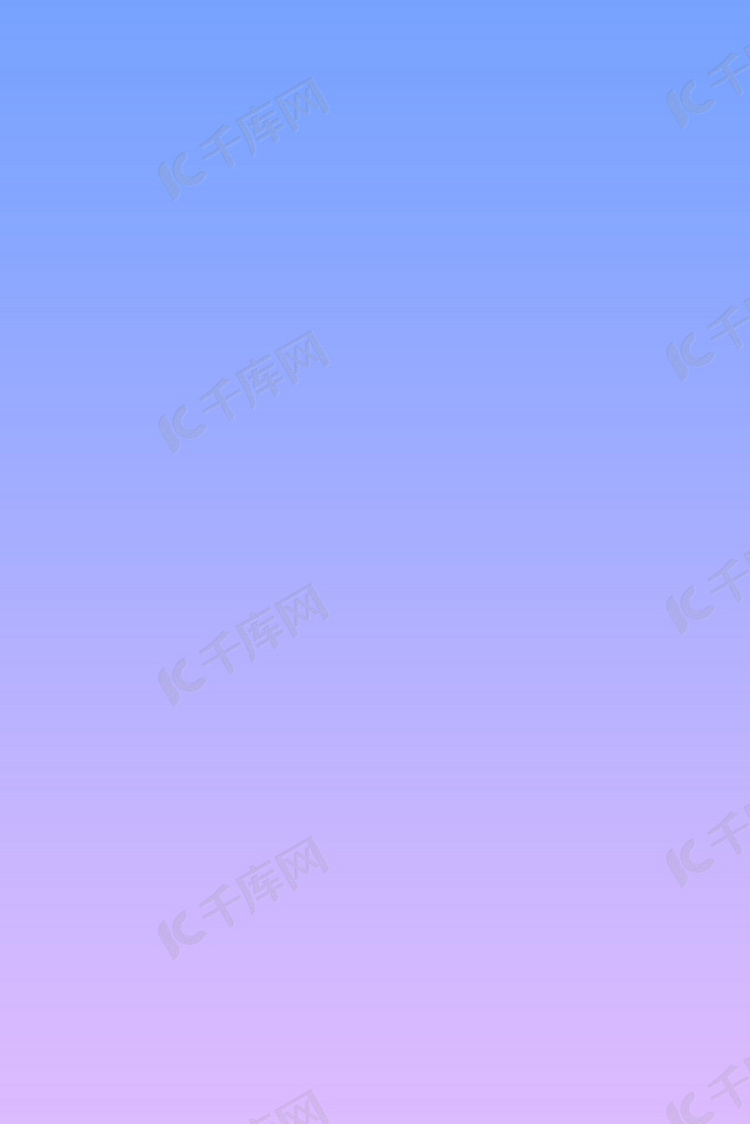 渐变唯美梦幻蓝紫色背景图