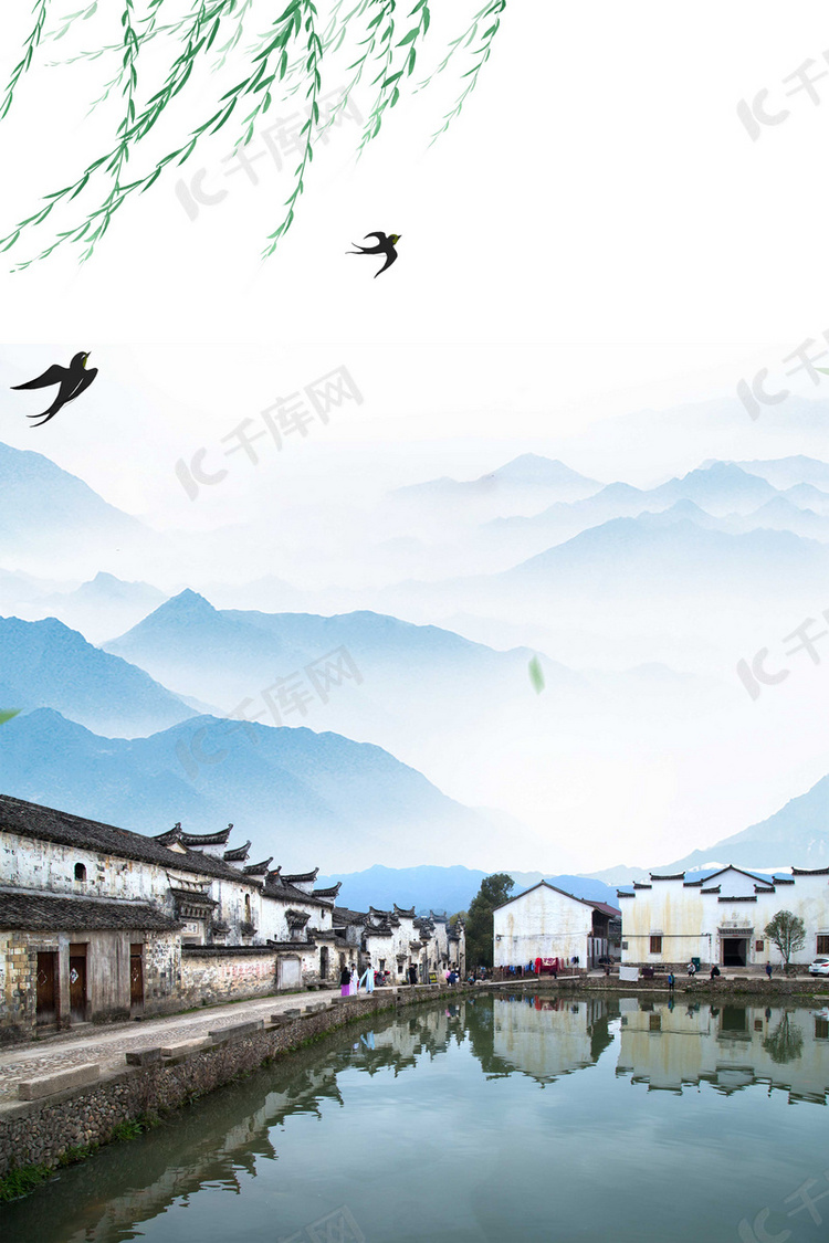 旅游攻略图片免费 true