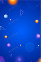 UI素材彩球蓝色矢量背景