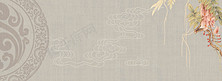 中国风复古纹理底纹古典背景