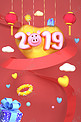 2019猪年C4D海报