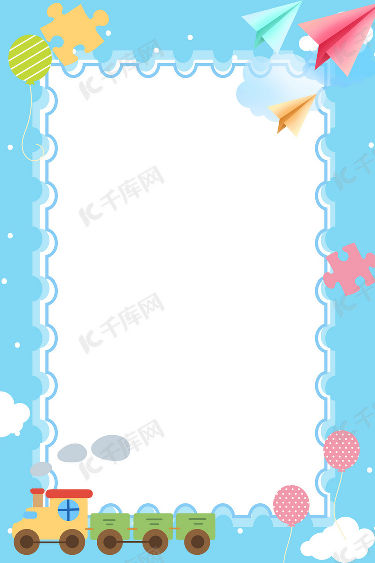 简谱六一儿童节(3)