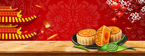 中秋节月饼食品古楼海报背景
