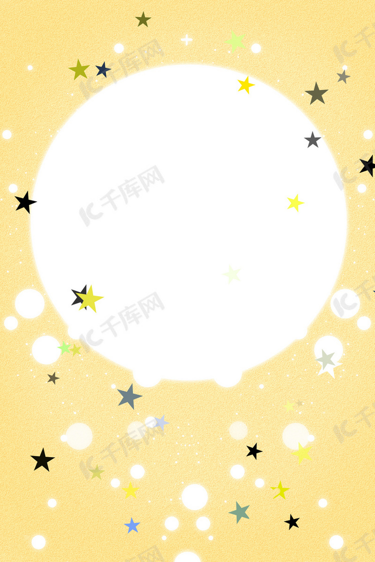 唯美黄色星星光效背景图