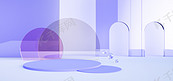 玻璃紫色C4D展台电商促销背景