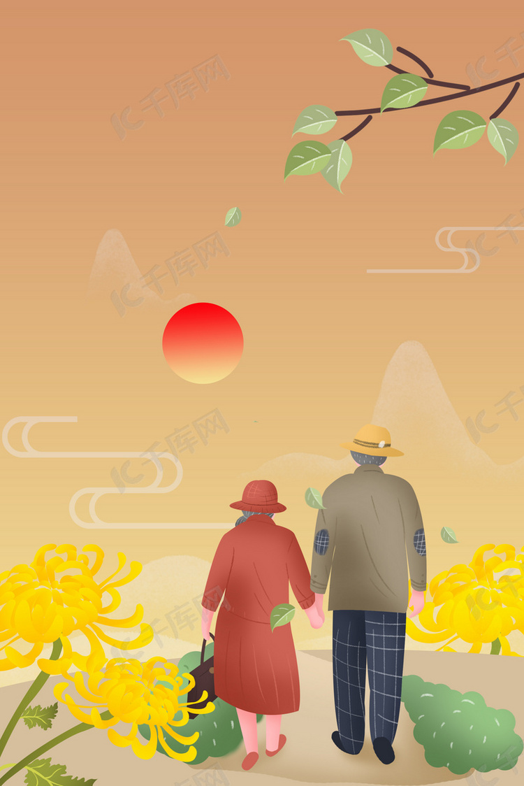简约重阳节气老人背景海报